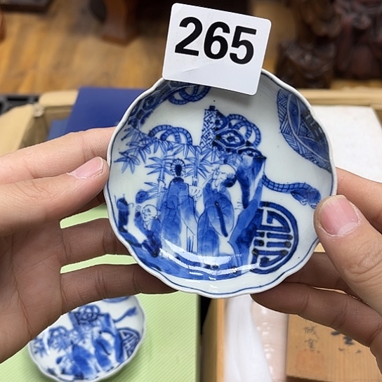 瓷片摆件工艺品瓷器摆件777