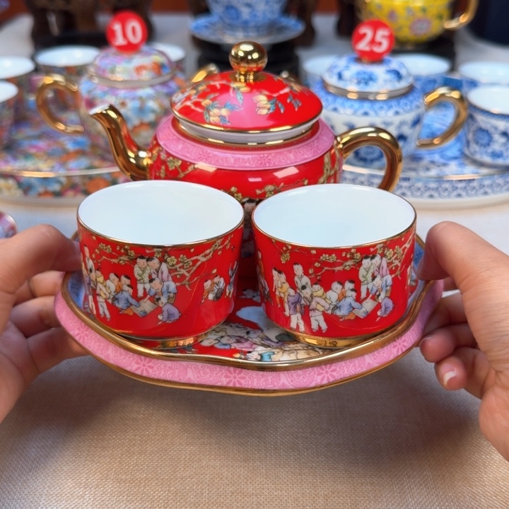 景德镇陶瓷景德镇瓷器景德镇瓷器