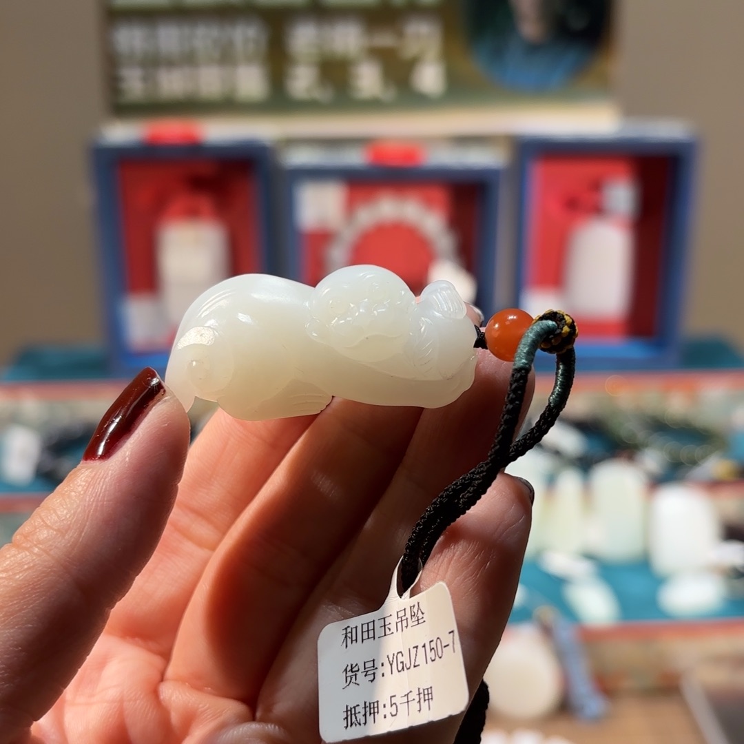 吊坠(不含链)未镶嵌和田玉