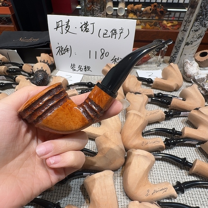 丹麦诺丁年度斗福利