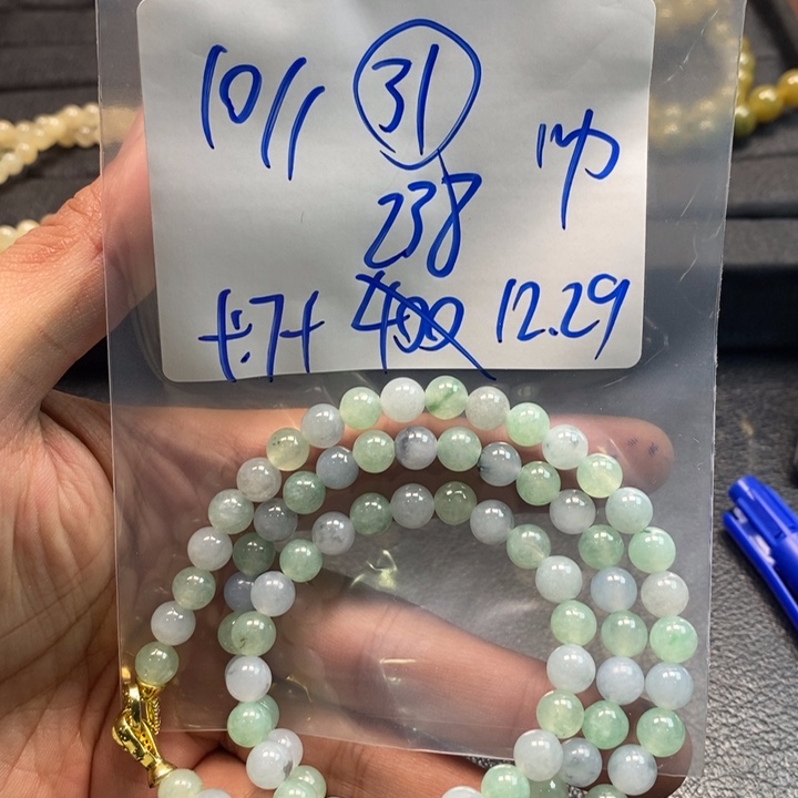 【闪购商品】未镶嵌手链翡翠10万