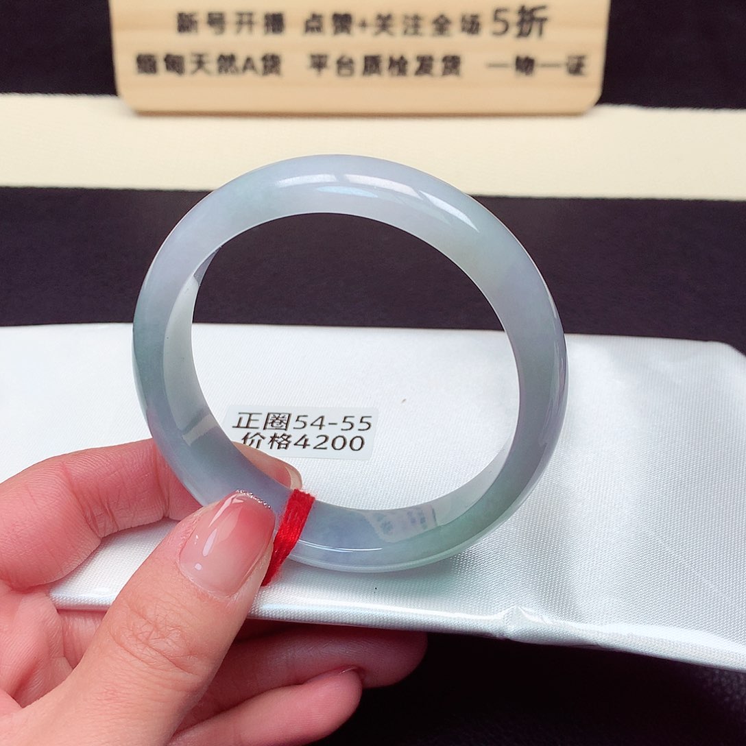 翡翠手镯未镶嵌2019号