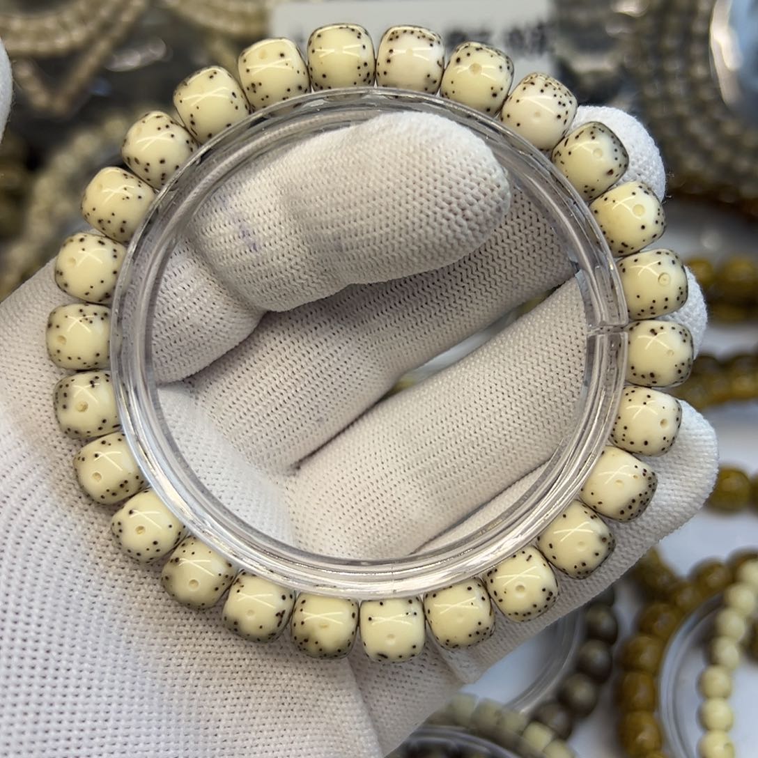 星月菩提手串大留白9✖️8