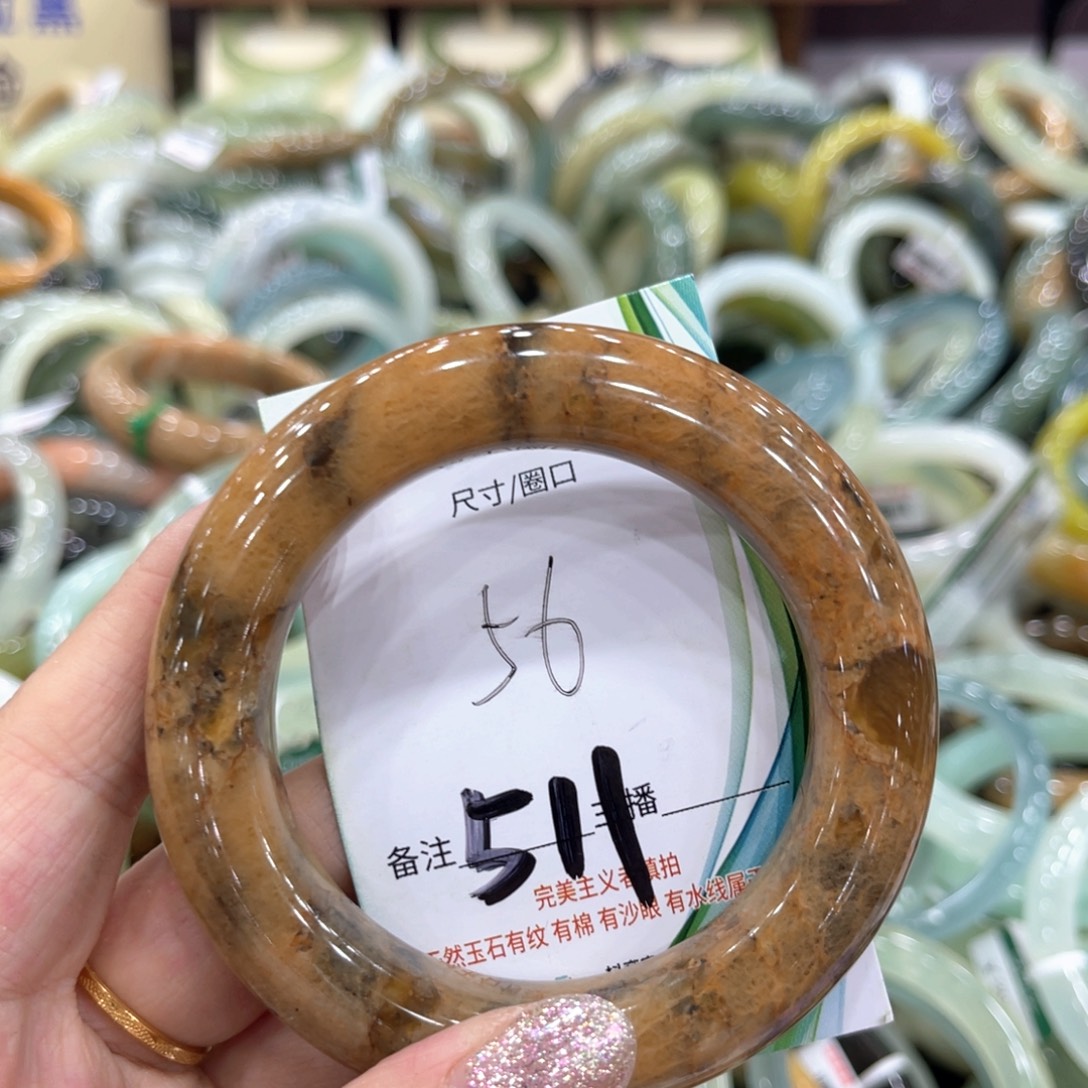 岫玉未镶嵌手镯手镯