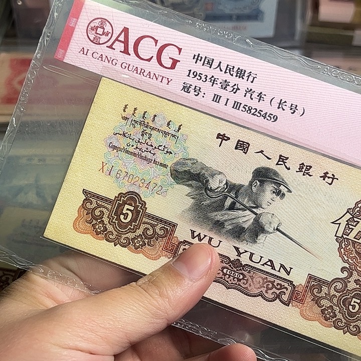 竹***口退市炼钢3472.000000000000