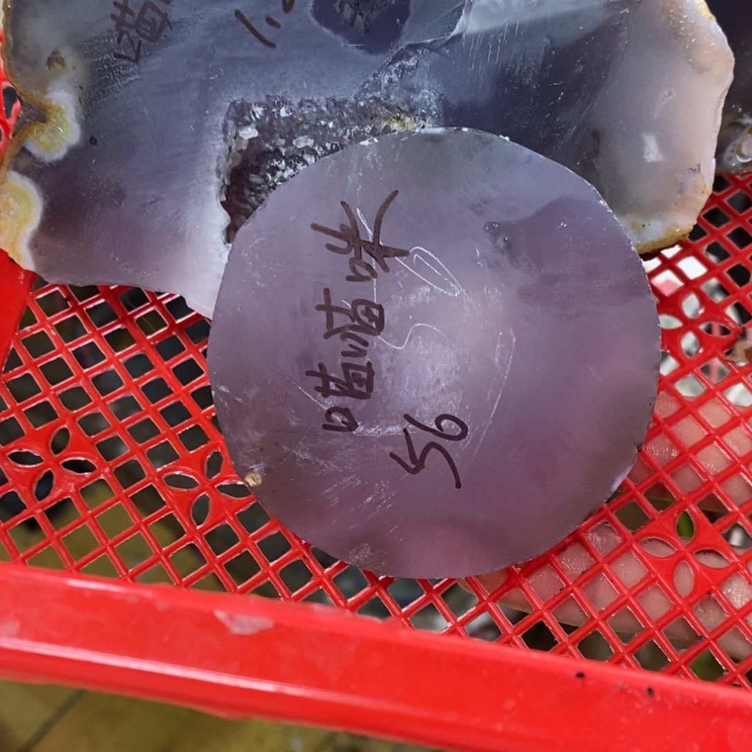 ꩵ***୭定制玛瑙玛瑙手镯，私人定制，56，串1.2不退换