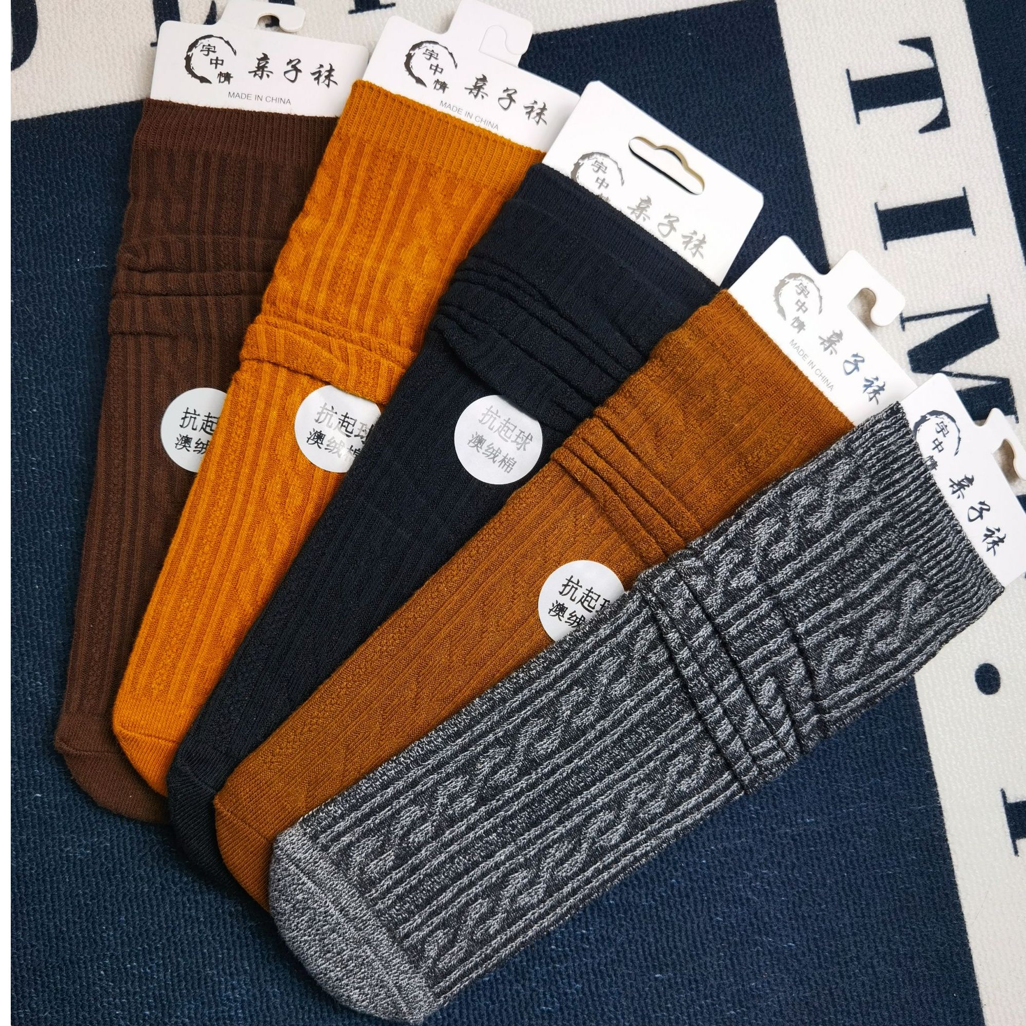 日式中筒轻职风秋季常规款保暖吸汗冬季中筒袜