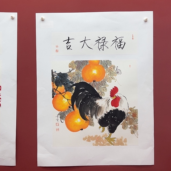 书法111111111222嗯嗯额嗯嗯嗯嗯好嗯嗯额