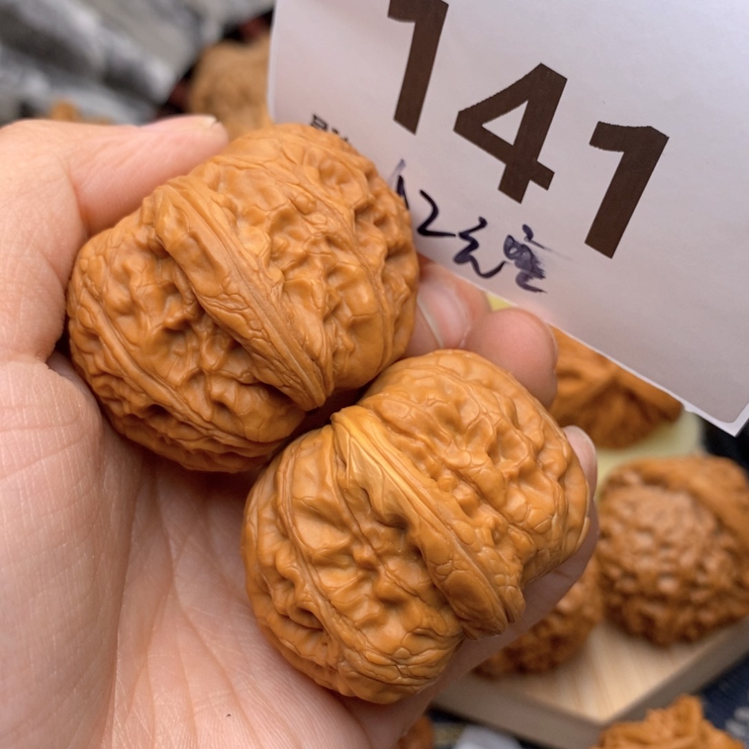 文玩核桃把件141号42元宝