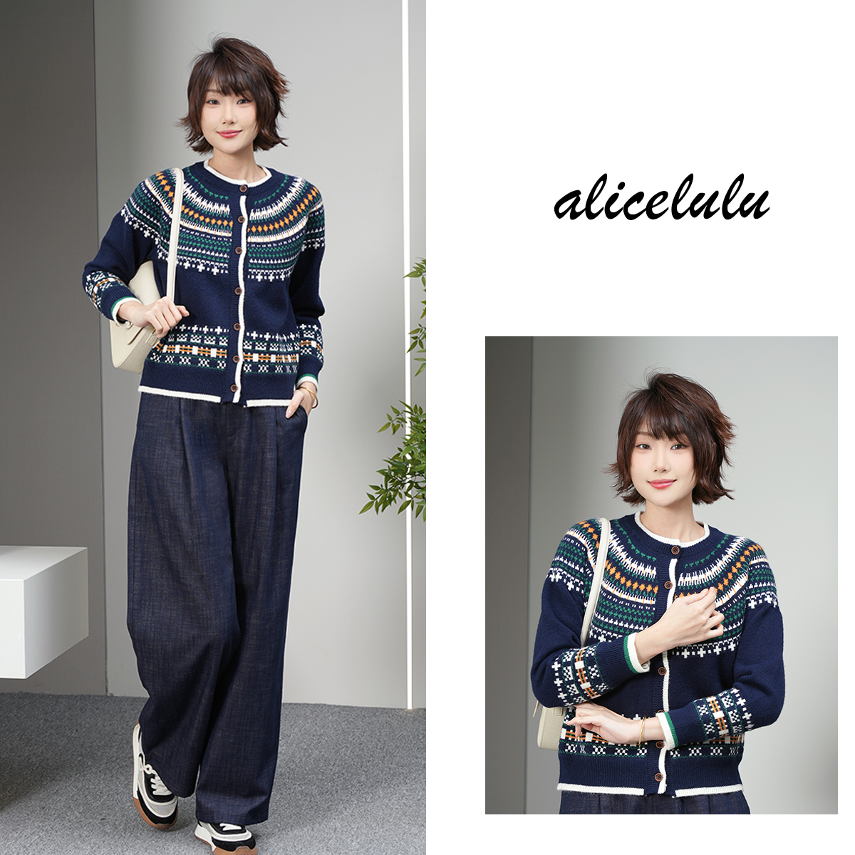 alicelulu‘费尔岛’洋气条纹提花圆领针织衫S2145996U