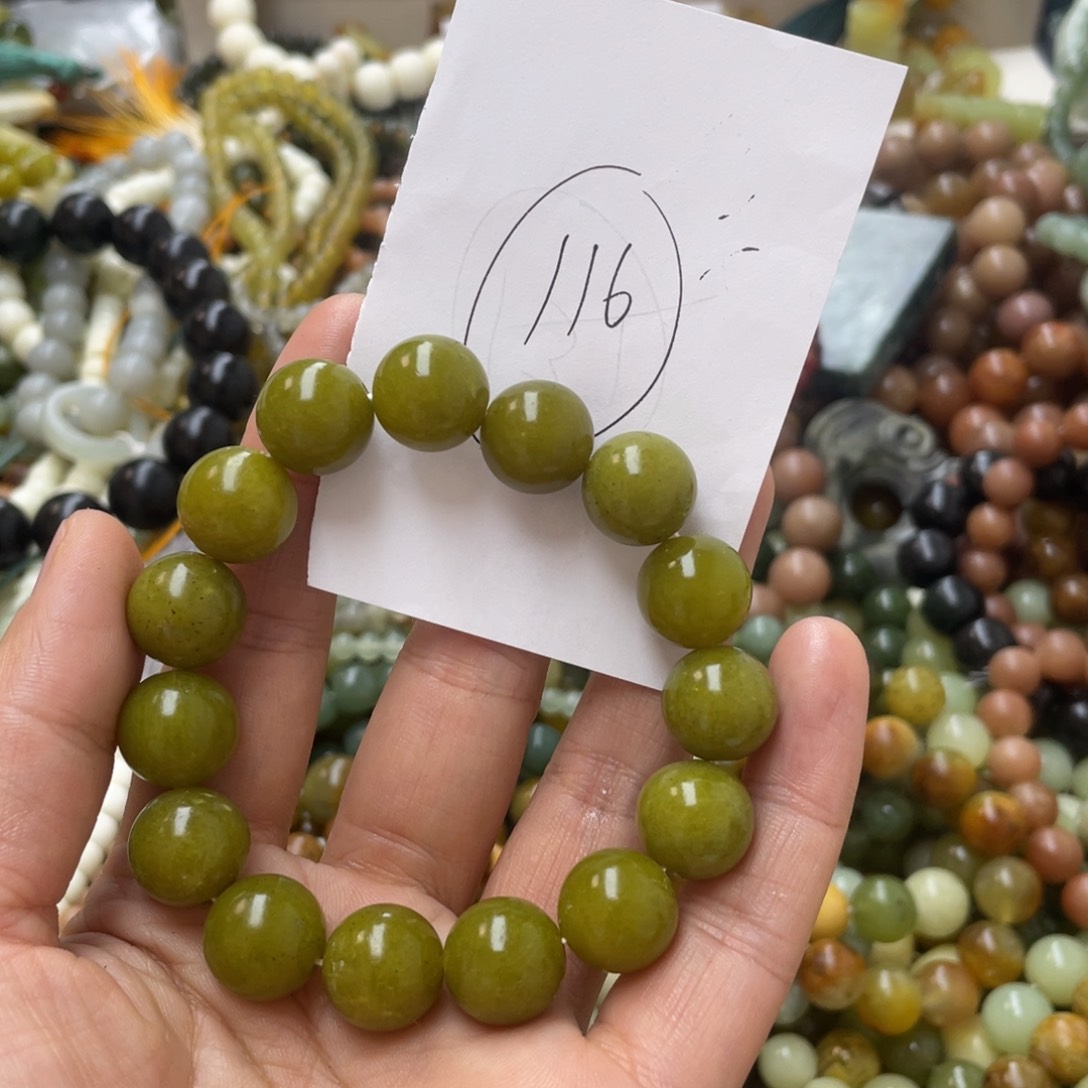 蛇纹石玉手链合金