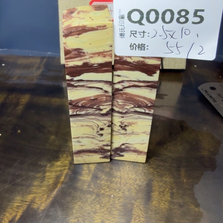 青田石11.28青田石雕厂家直销