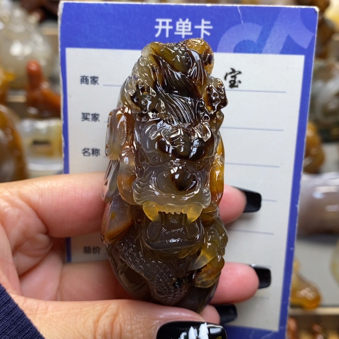 W***H玛瑙/玉髓未镶嵌把件