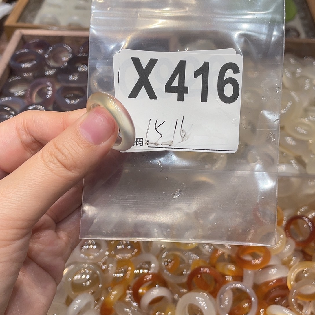 玛瑙/玉髓未镶嵌戒指416