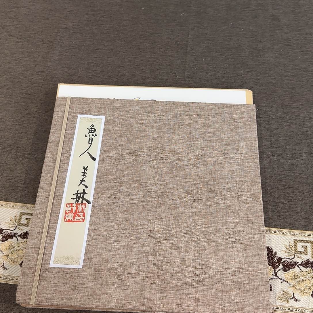 艺术作品书画作品