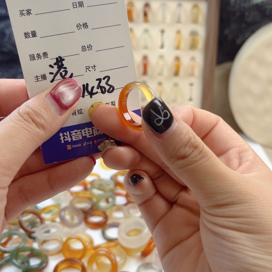 玛瑙/玉髓未镶嵌戒指36