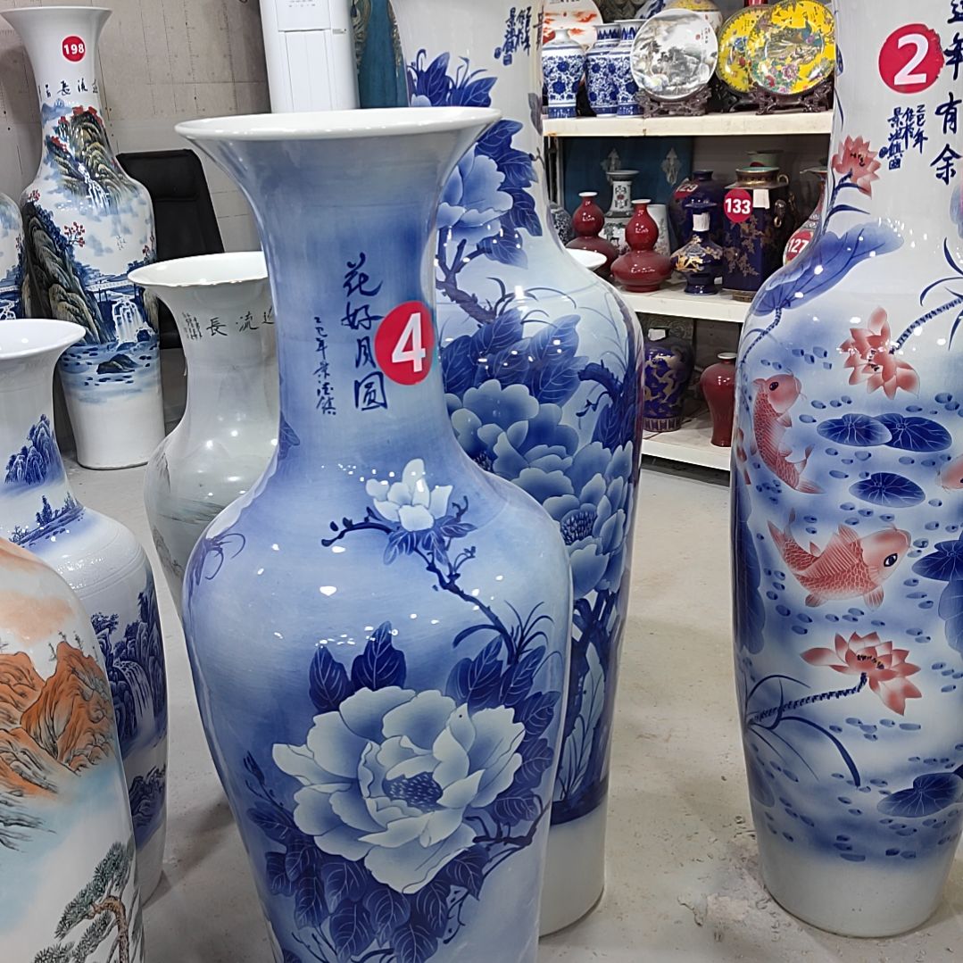 星***五瓶4号花好月圆1.4米一个