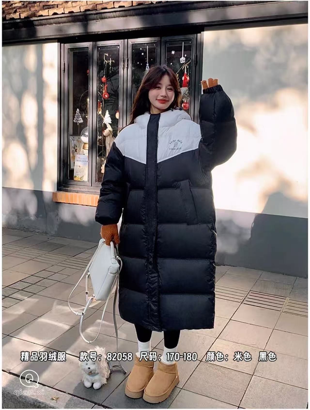 【82058-米黑色】青少年冬款连帽白鸭绒羽绒服