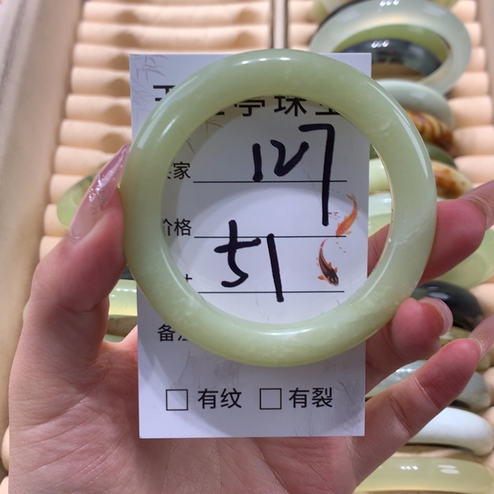 未镶嵌蛇纹石玉手镯