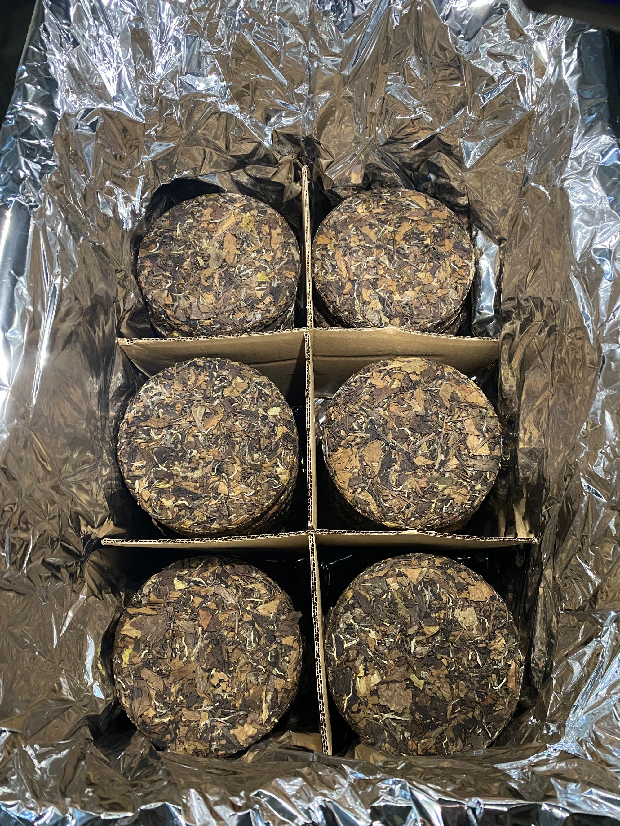 【小宋茶叶】2016寿眉饼200g 陈香十足