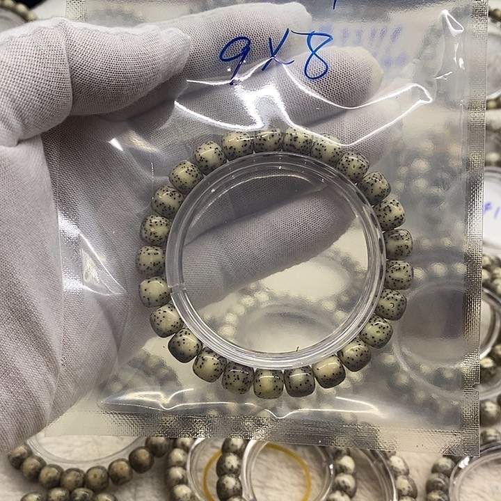 星月菩提吊坠海南原生态03