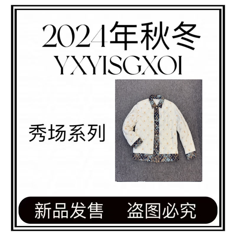 【青风专属-6332羽绒服】24冬季新款90白鸭绒羽绒服时尚简约百搭