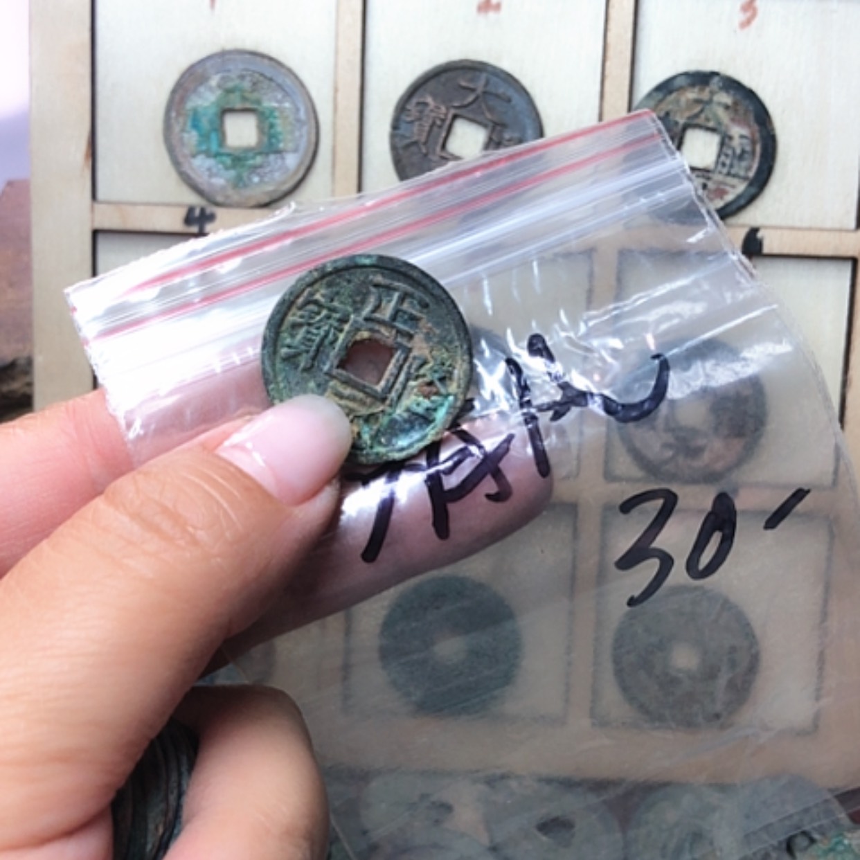 【闪购商品】正龙元宝