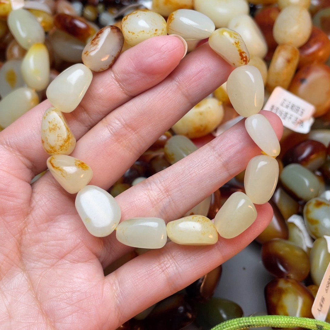 和田玉手链未镶嵌