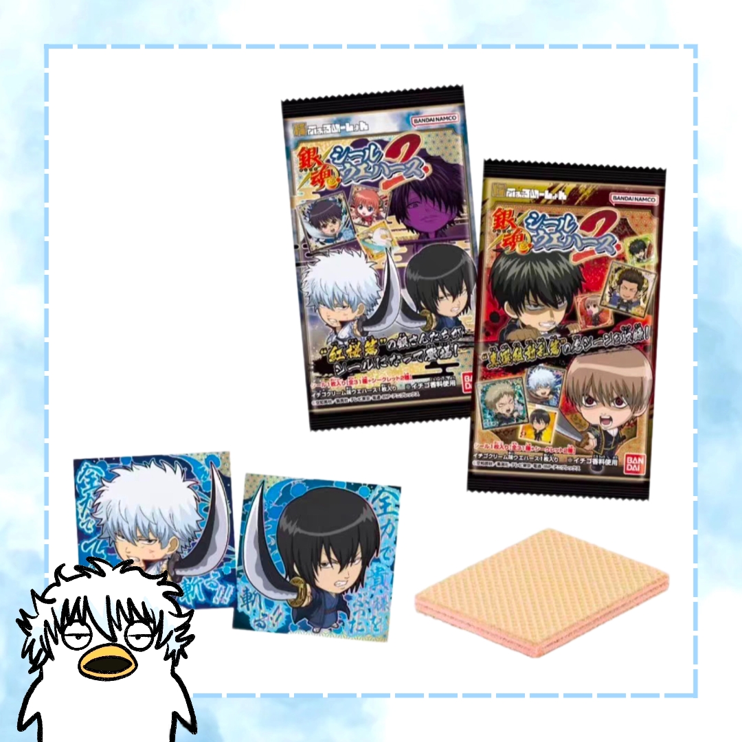 【万事屋】 银魂 威化食玩收藏卡贴纸第二弹 （代拆）