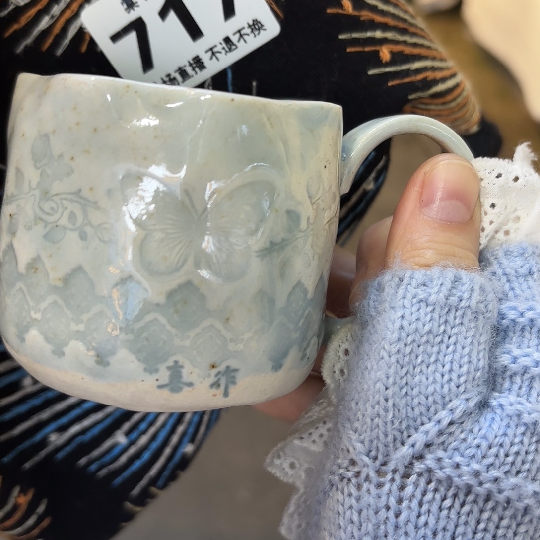 W***G717000000000000000000