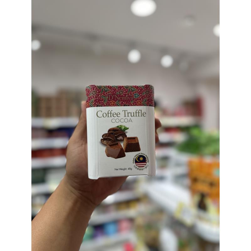 马来西亚 清真巧克力(咖啡味)