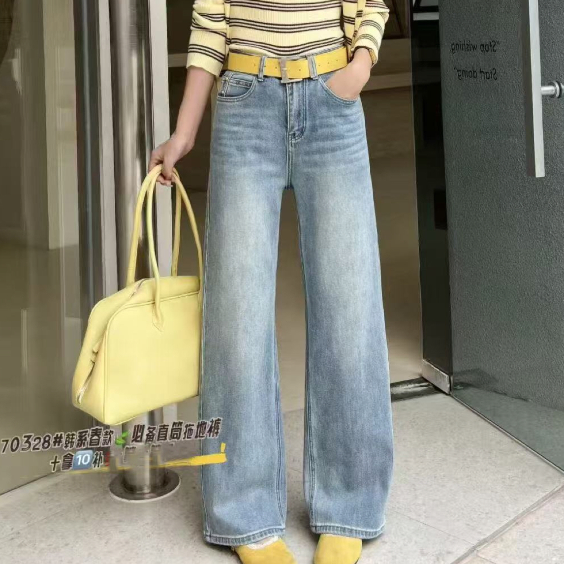 70328春款韩系不加绒高腰显瘦窄版阔腿牛仔裤女百搭直筒裤