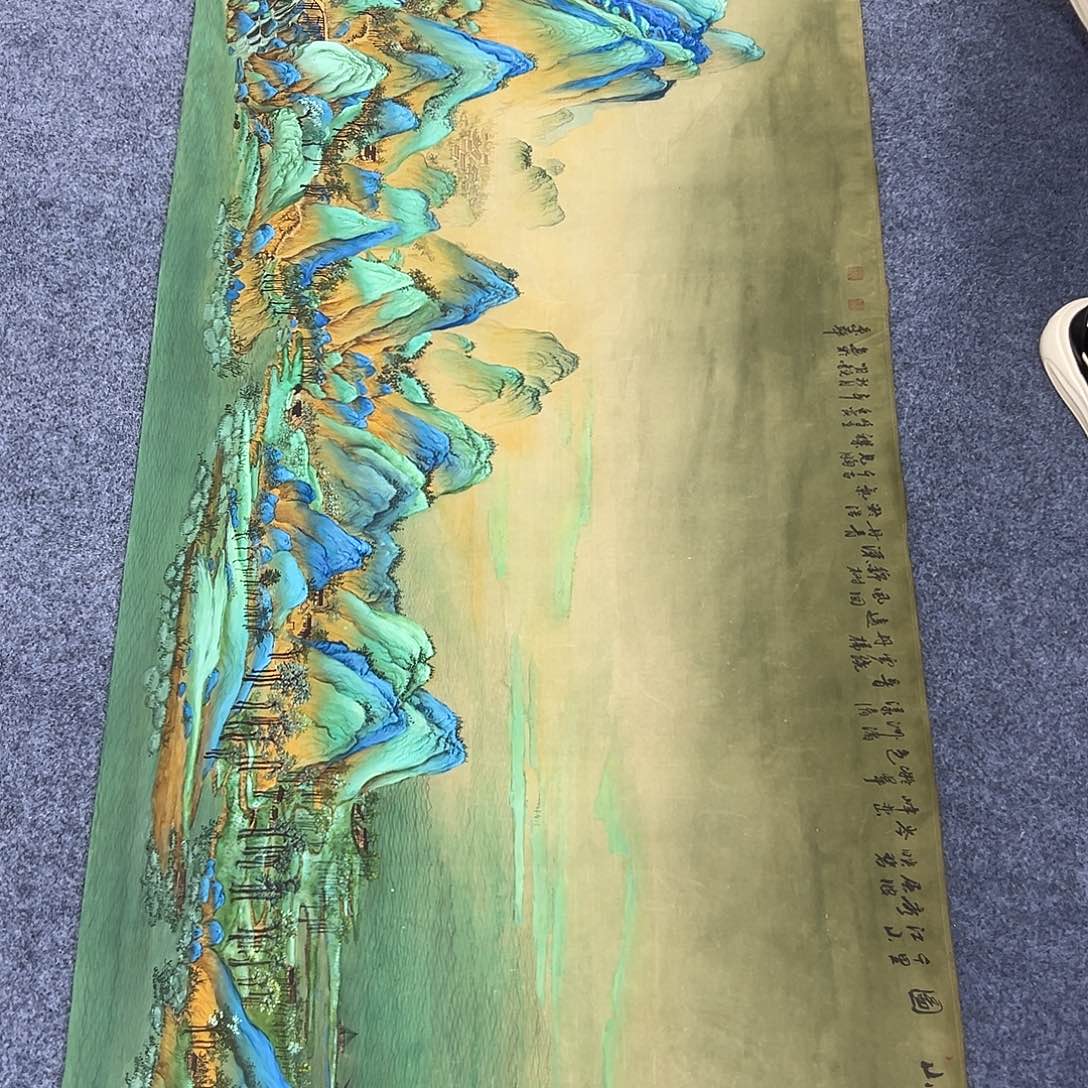 B***2国画国画作品宣纸纯手绘