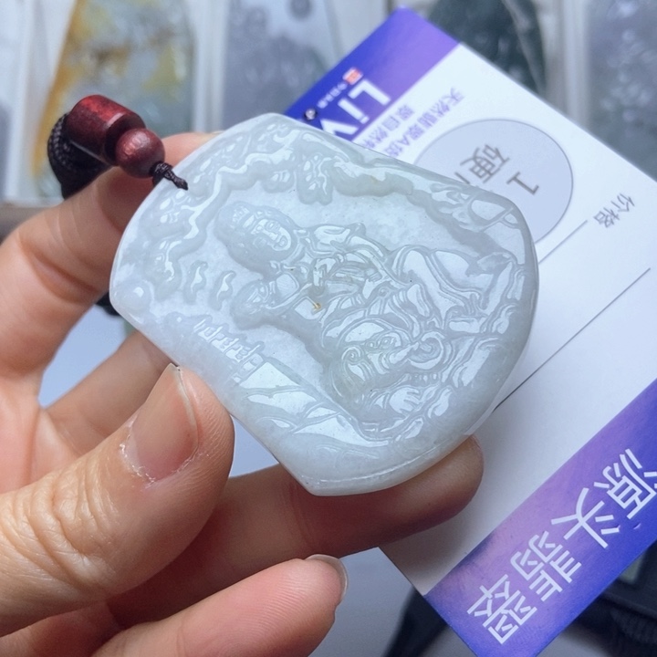 翡翠未镶嵌挂件翡翠