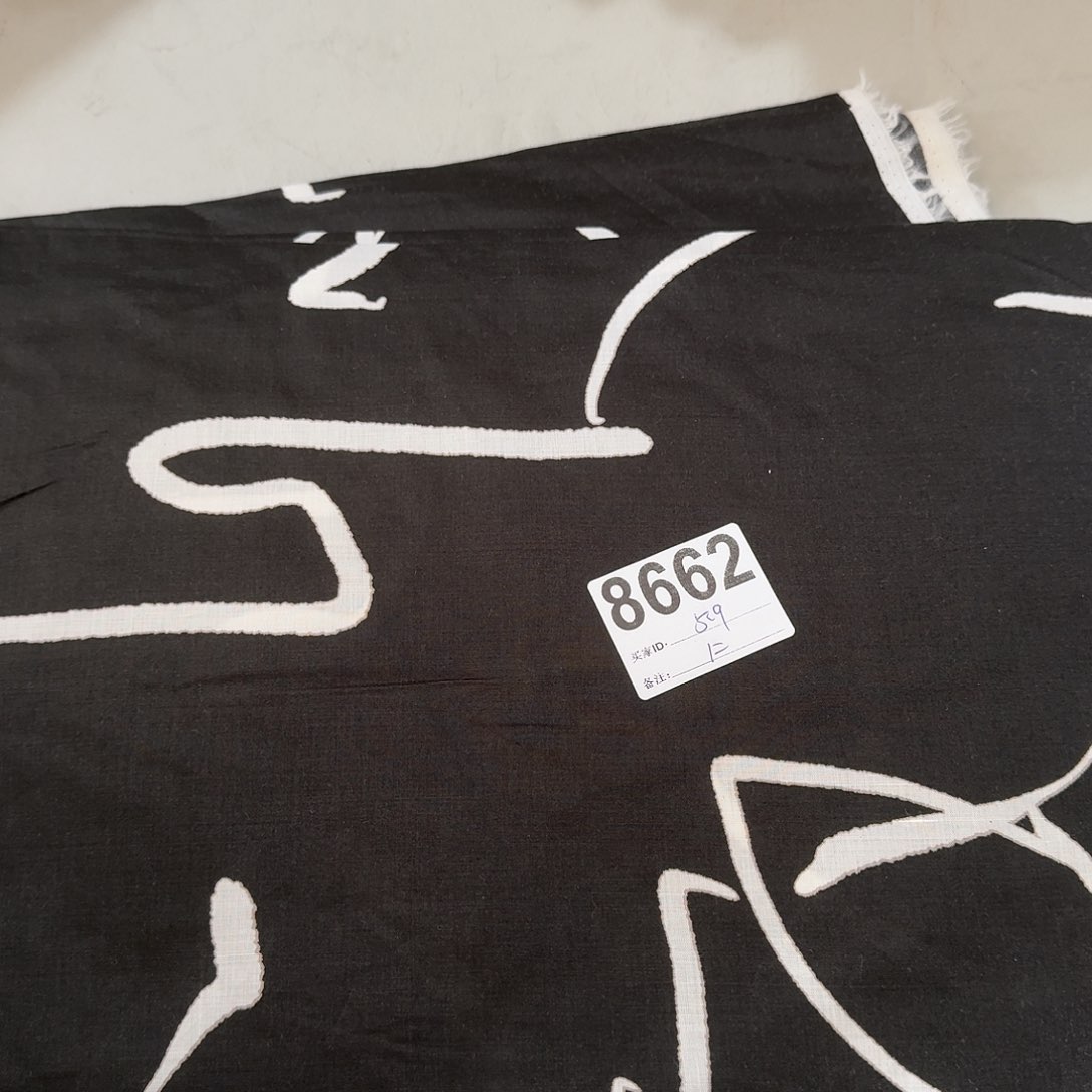 福利清仓纯棉府绸5.9米价长小块（20包邮）下午