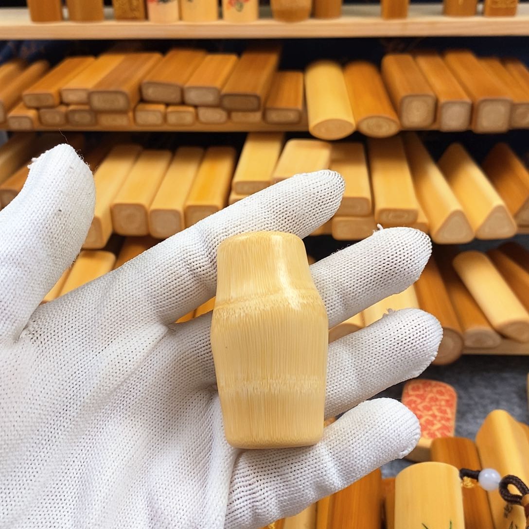 竹雨***节实心竹带节。 