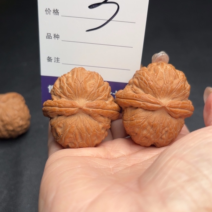 您***.桃核吊坠43元宝狮子头