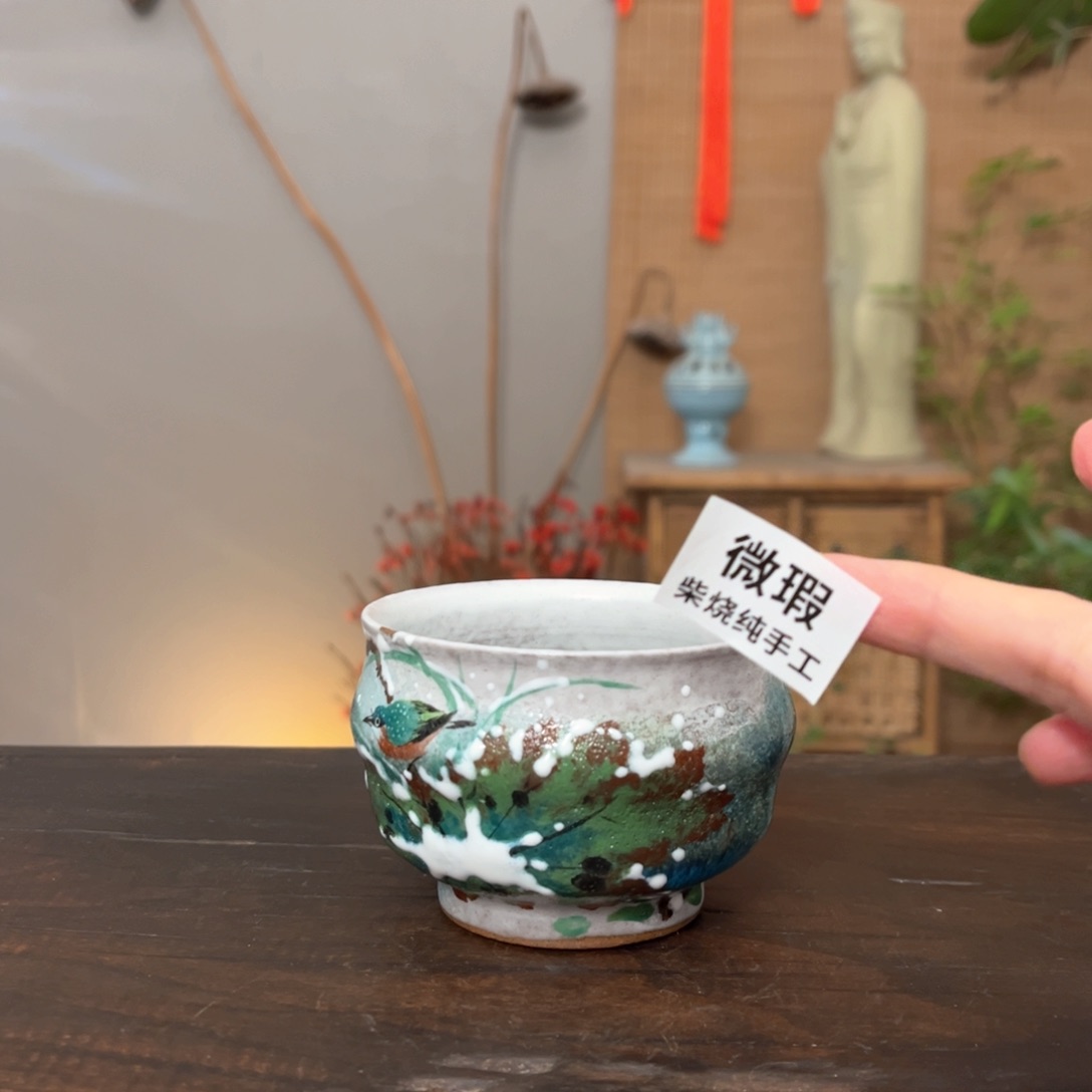 杯柴烧手工制作工艺