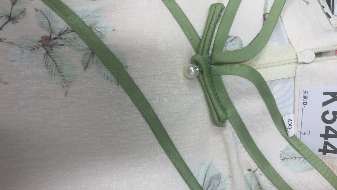 -k544-瑕-------改良款旗袍