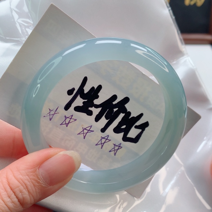未镶嵌手镯翡翠正