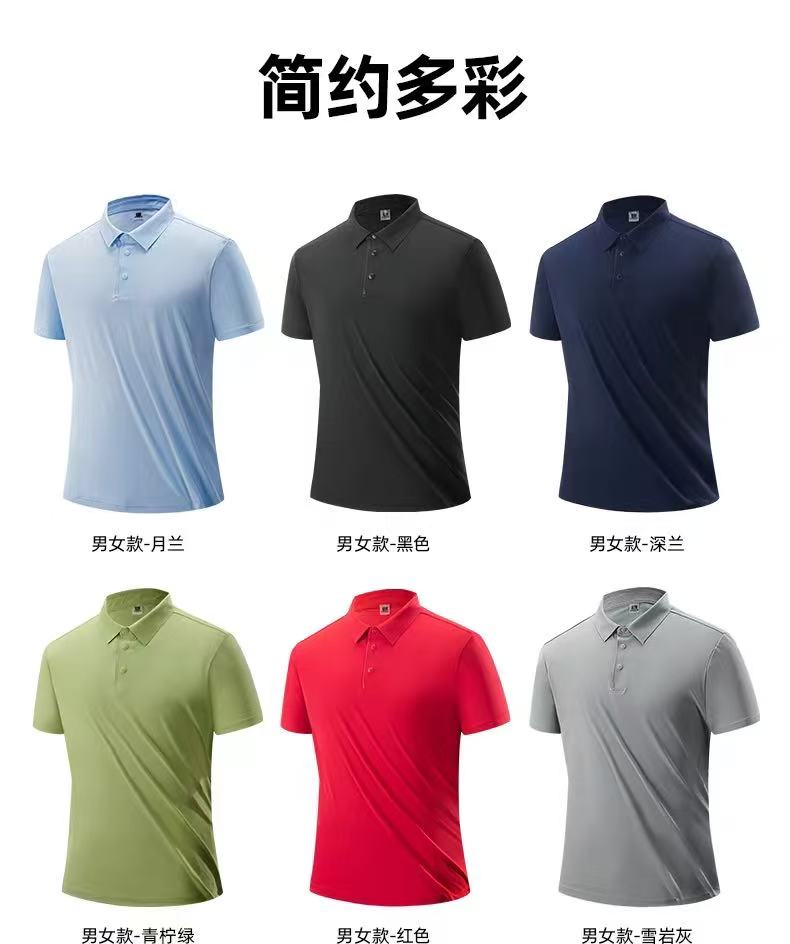 宽松型薄款短袖常规款夏季Polo衫青柠休闲商务上衣