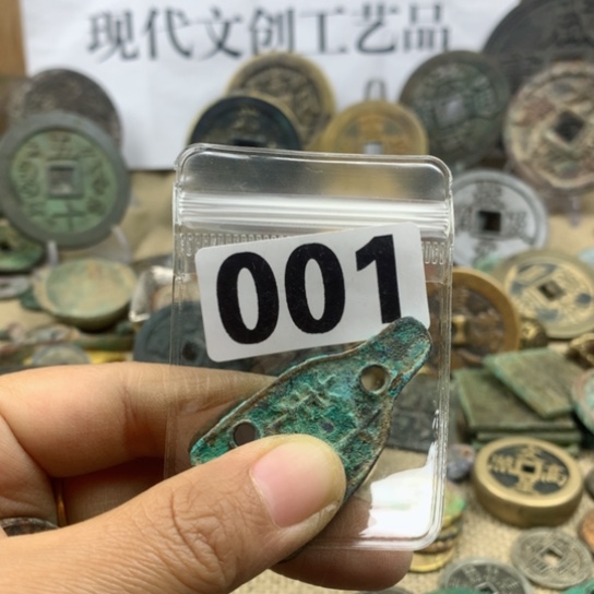 铜十**现代文创工艺品