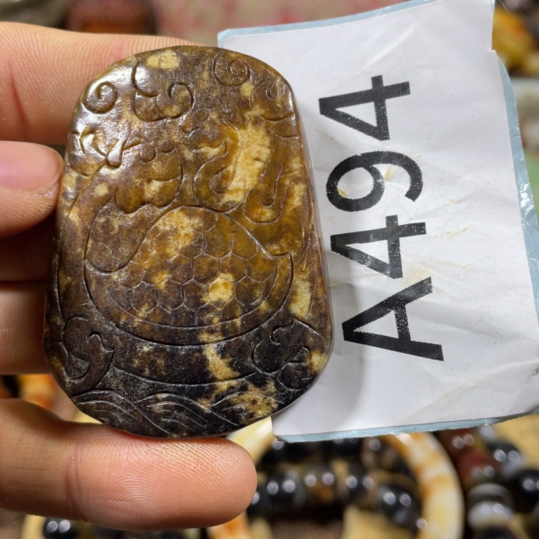 和田玉吊坠(不含链)未镶嵌