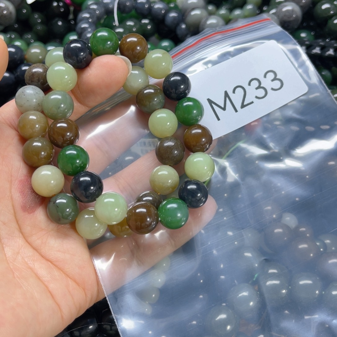 未镶嵌手链和田玉