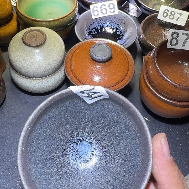 茶盏建盏瑕疵建盏