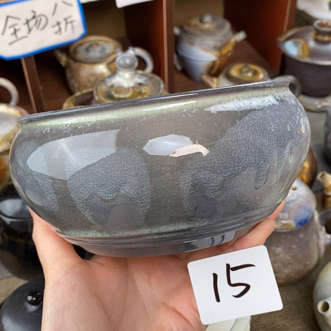 15高白美建水，折后