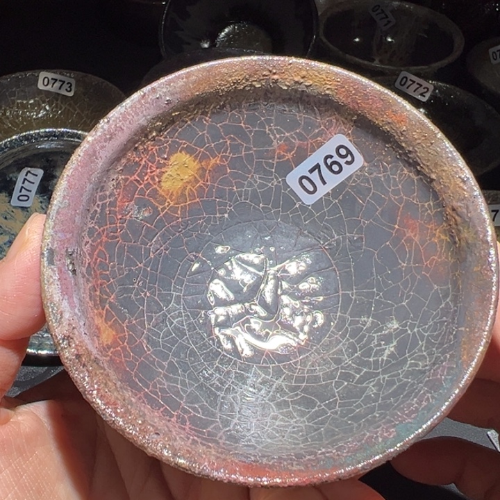 茶盏悠悠精品茶盏769