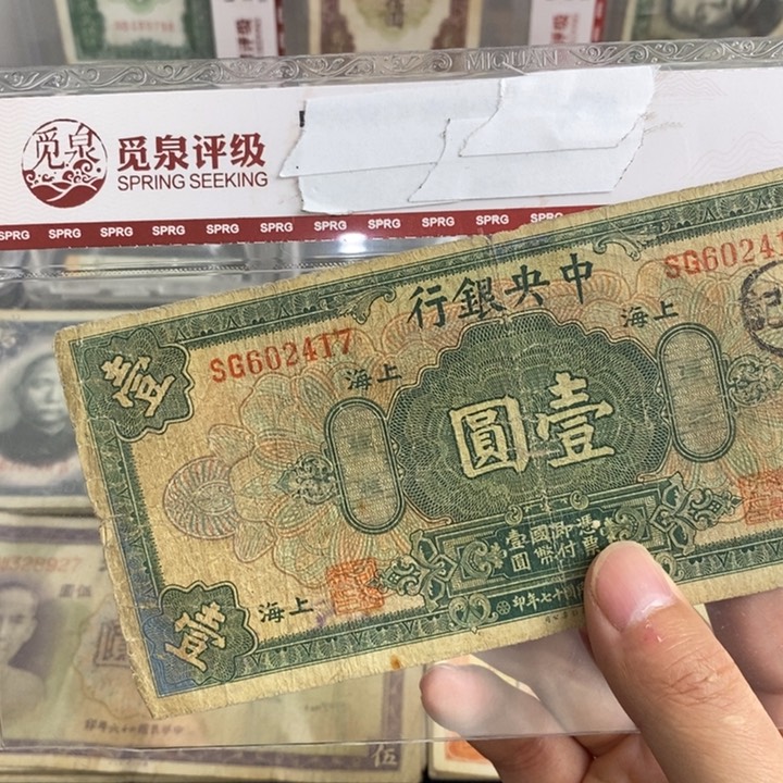 号码随机。                