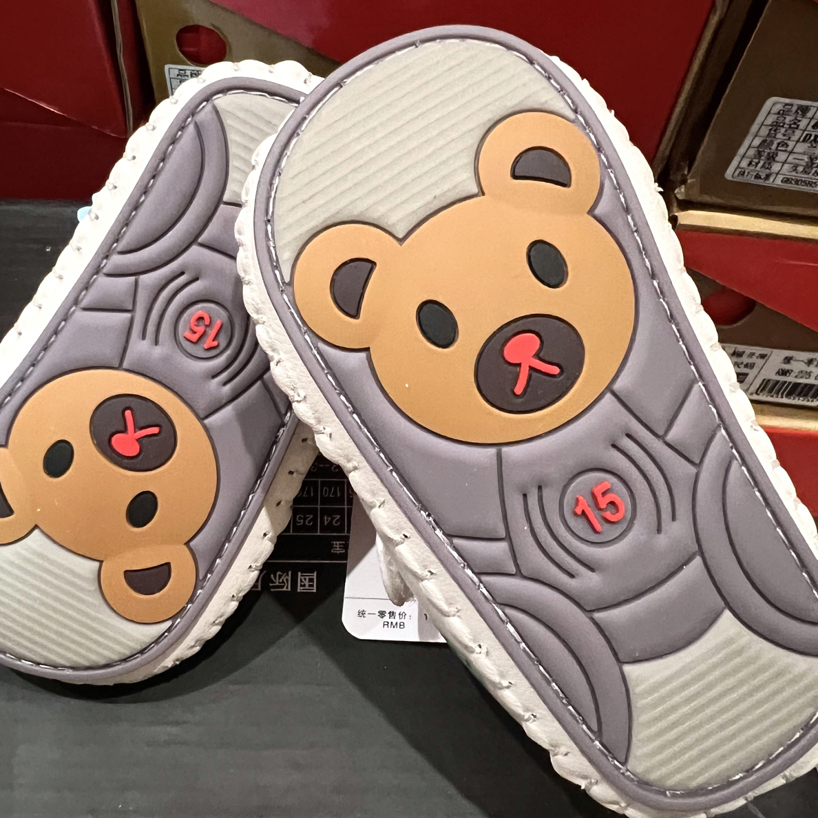 ［400-450］孤品撤柜童鞋 中小童运动鞋板鞋 