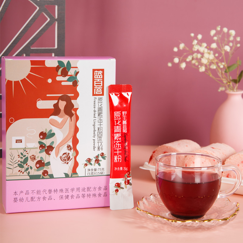 蓝百蓓野生蔓越莓原花青素冻干粉固体饮料大兴安岭红豆越桔雅格达